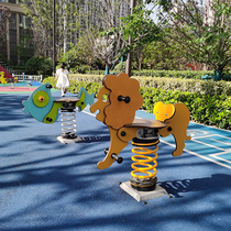 小区公园幼儿园户外弹簧塑料PE板摇摇乐儿童pv板摇马平衡木马玩具