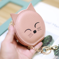 2022新款日韩卡通牛皮创意零钱包卡包真皮硬币包猫咪包挂件钥匙包