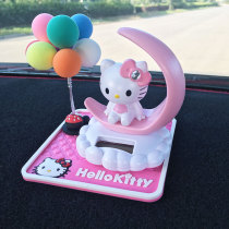 汽车hellokitty创意可爱摆件车载太阳能摇头凯蒂猫卡通玩具公仔女