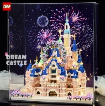 乐高迪士尼积木城堡别墅高难度公主女孩系列成人拼装拼图生日礼物