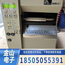 条码打印机 标签打印机  斑马105SL 打印机  实物拍摄议功能正常