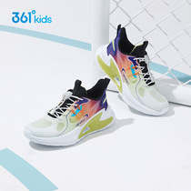 361童鞋男童运动鞋2024年夏季新款网面透气中大童防滑软底跑步鞋