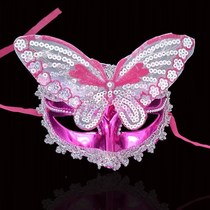 【活动价】 舞会表演面具圣诞节面具公主蝴蝶面具女半脸儿童面具