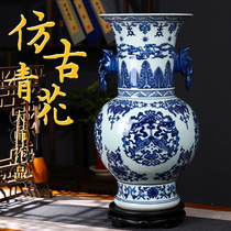 景德镇陶瓷器高档手绘青花瓷年年有余双耳花瓶中式家居装饰工艺品