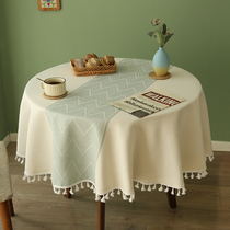 桌布轻奢高级感现代简约棉麻素雅家用小圆形餐桌布床头柜茶几台布