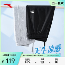 安踏速干裤丨吸湿透气针织七分裤男2024夏季新款骑行跑步运动短裤