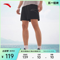 安踏速干裤丨梭织跑步健身短裤男2024夏季新款吸湿透气运动五分裤