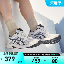 ASICS亚瑟士男跑鞋GEL-CONTEND 4缓震复古透气运动鞋T8D4Q-030