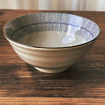 复古日式ins面碗陶瓷家用2024新款酸辣粉螺蛳粉拉面碗斗笠碗8寸碗