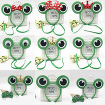 六一节儿童青蛙头饰 幼儿园表演动物装扮小青蛙头箍 亲子演出道具