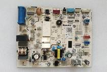 适用海尔空调电脑板主板0011801071控制板V9039801询价为准