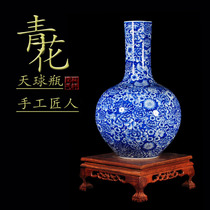 青花瓷花瓶陶瓷摆件 景德镇手绘复古插花瓷器 新家客厅玄关装饰品