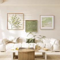 奶油风客厅装饰画北欧绿植沙发背景墙挂画小清新现代简约艺术壁画