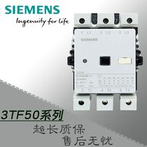 西门子交流接触器3TF50-0XM0 3TF51 53 3TF52 3TF54 55 TF56 OXMO