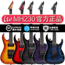 ESP LTD电吉他MH230 MT130双摇24品主音吉他重金属风格摇滚初学者