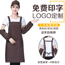 围裙定制logo工作厨师夏服装男女时尚咖啡店广告围腰定做diy印字