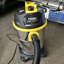 海尔吸尘器家用强力大功率静音手持小型无耗材桶式尘机HC-T2103Y