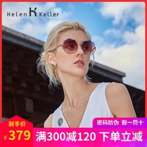 海伦凯勒正品年新款墨镜女潮流街拍大脸显瘦太阳镜防紫外线H2108
