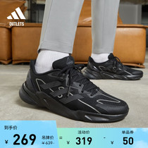 X9000L2休闲舒适boost跑步鞋男adidas阿迪达斯官方outlets轻运动