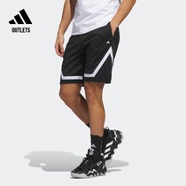 速干宽松舒适篮球运动短裤男装adidas阿迪达斯官方outlets