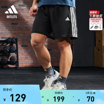 舒适三条纹运动健身短裤男装夏季adidas阿迪达斯官方outlets