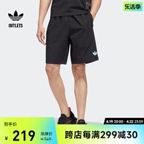 经典运动短裤男装adidas阿迪达斯官方outlets三叶草HM8031