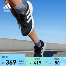 SUPERNOVA 2随心畅跑网面boost跑步运动鞋男女adidas阿迪达斯