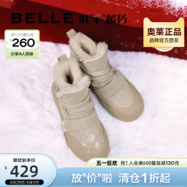 百丽厚底雪地靴女靴2023冬季保暖加绒棉鞋羊毛新款靴子A4F1DDD3