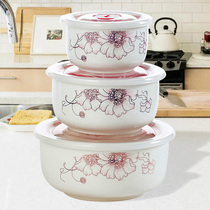 微波炉加热专用碗套装陶瓷碗带盖大号保鲜碗家用密封盒三件套带饭
