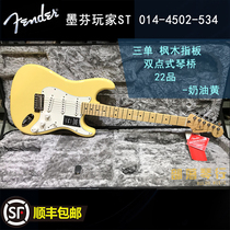 Fender芬达 Player玩家014-4502-534 奶油色墨芬电吉他 墨标