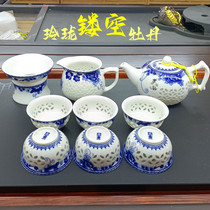2024新款玲珑镂空青花瓷牡丹功夫茶具套装白瓷陶瓷茶壶杯办公家用