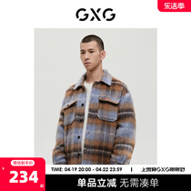 GXG男装 商场同款经典蓝色系列格纹短大衣 2022年冬季新品