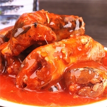 上海梅林茄汁沙丁鱼即食下饭菜新鲜番茄鱼海鲜罐头食品