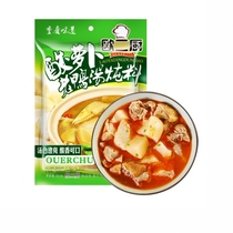酸萝卜老鸭汤料350g调料调味品炖汤佐料重庆特色清汤火锅底料