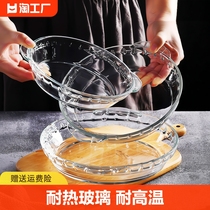 盘子菜盘家用2021微波炉专用盘器皿碟子玻璃水果盘双耳加热厨房