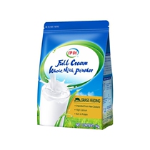 伊利新西兰全脂奶粉高钙原装进口1kg女士儿童学生纯牛奶粉袋装