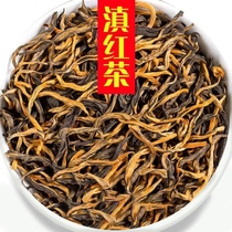 茶叶云南凤庆滇红2024新茶红茶特级浓香型养胃罐装礼盒蜜香