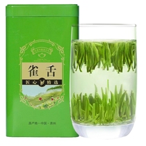 品牌雀舌绿茶2024新茶叶明前特级毛尖茶春茶罐装嫩芽炒青回甘茶芽