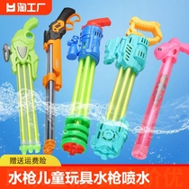 水枪儿童玩具喷水幼儿园沙滩漂流打水仗神器呲水枪男女孩戏水双管