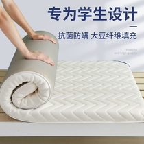 床垫软垫家用垫被学生宿舍单人榻榻米垫子地铺床褥子租房专用折叠