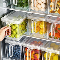 冰箱收纳盒食品级保鲜盒厨房蔬菜饺子整理神器冷冻专用鸡蛋储物盒