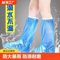 鞋套防水防滑加厚耐磨底雨鞋套男女通用脚套下雨天儿童雨靴套高帮