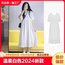 白色连衣裙子2024新款夏季法式初恋清纯公主长裙仙女小个子仙气