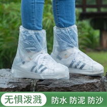 一次性防雨鞋套防水下雨天儿童防雨防滑加厚耐磨高筒脚套家用成人