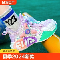 李宁童鞋女童夏季2024新款运动鞋网面透气篮球鞋旋转纽扣女孩网鞋