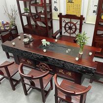 老船木茶桌椅组合功夫茶台实木茶桌茶具套装一体客厅功夫茶桌中式