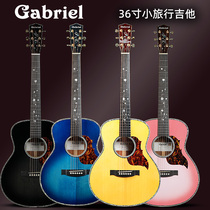 Gabriel加百列小吉他 GR-mini55 36寸全单板木琴旅行民谣加振电箱