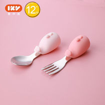 爱咔威IKV316不锈钢短柄勺子小宝宝学吃饭叉勺婴儿童餐具训练辅食