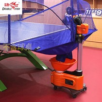 双鱼乒乓球发球机E6自动兵乓球发球机家用专业落地式乒乓球训练器