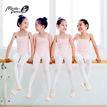 小茉莉儿童舞蹈袜连裤袜女童白色粉色芭蕾袜芭蕾舞练功服练功袜